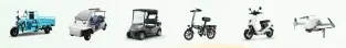 Pictogramas: triciclo elétrico de carga, veículo elétrico de passeio, carrinho de golfe, bicicleta elétrica dobrável, scooter elétrica e drone